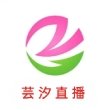 瑶瑶TV直播App 5.2.1 官方版