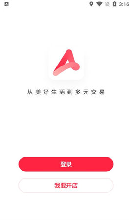 小红书千帆App