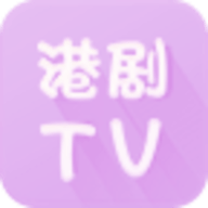 港剧tv App官方版 4.2.0 安卓版