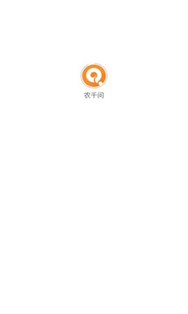 农千问app