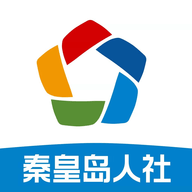 秦皇岛市养老认证App 1.8.31 安卓版