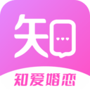 知爱婚恋App 1.3.2 手机版