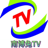 南博兔TV电视直播 5.2.0 安卓版
