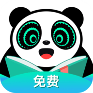熊猫脑洞小说旧版本App