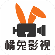 橘兔影视App 3.1.6 安卓版