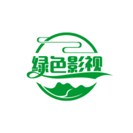 绿色影视软件app