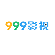 999影视App