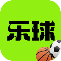 乐球体育直播官方版 6.7 安卓版