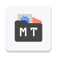 mt管理器免root版下载 2.9.9 最新版