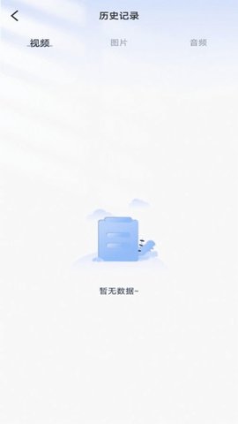 免费投屏助手App下载官方版