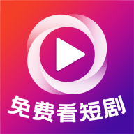 快乐猫短剧App 1.0.3 安卓版