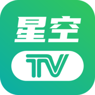星空电视app下载 1.0.108 免费版