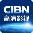 CIBN高清影视TV版 11.8.1.40 安卓版