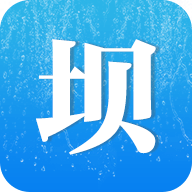 大坝监测监督App 3.4.1 安卓版