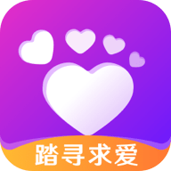 迹爱交友App 3.7.0 安卓版