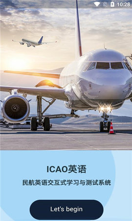 ICAO英语