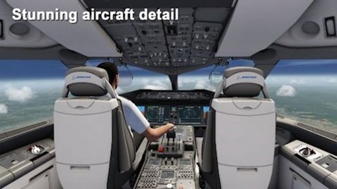 航空模拟器2024手机版