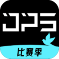 DPS赛鸽查询软件 3.0.4.2 安卓版
