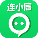 连小信社交平台 6.4.29.11 免费版
