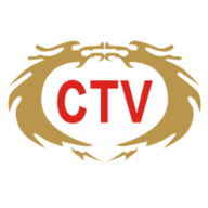 中视CTV 5.4.3 安卓版