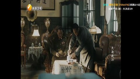 叮铛TV电视直播