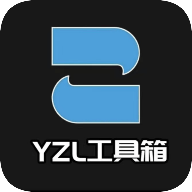 YZL和平工具箱(国服).apk 9.1 最新版