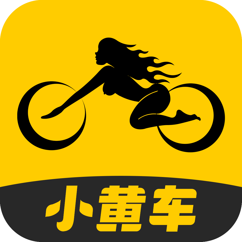 小黄车视频App 1.0.0 官方版