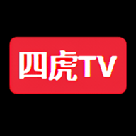 四虎TV影视App下载 1.0.0 手机版