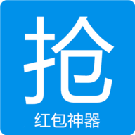 运气王抢红包App下载安卓版 3.0.1 最新版