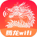 腾龙WiFi 34 安卓版