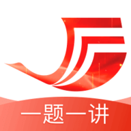 红雁助学App 1.0.0 安卓版