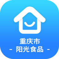 重庆市阳光食品App 1.5.420 安卓版
