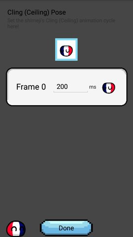 波兰球桌宠法国版App