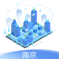 南京智慧工地app 3.1.6 安卓版