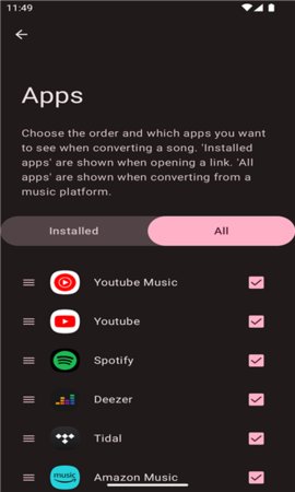 redomi音乐App