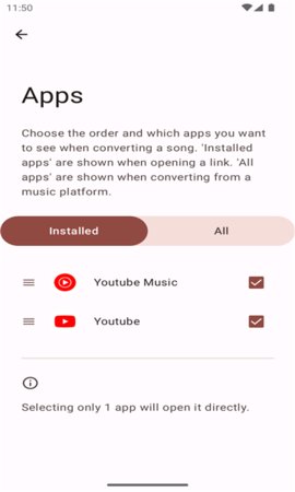 redomi音乐App