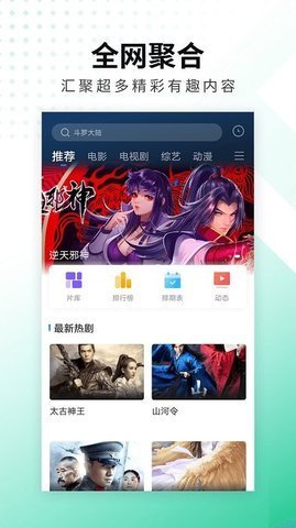 麻豆日记App下载