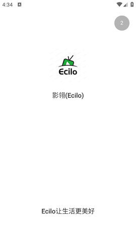 影翎Ecilo