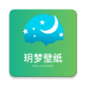 玥梦壁纸App 1.0.0 安卓版