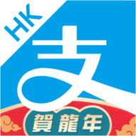 支付宝香港版app 6.2.3.459 安卓版