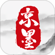 京墨app 1.6.1 安卓版