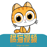 橘猫视频App