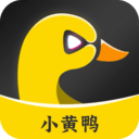 小黄鸭视频直播 2.5.9.2 最新版