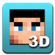 Skin Editor 3D 6.0 安卓版