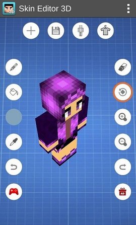 Skin Editor 3D