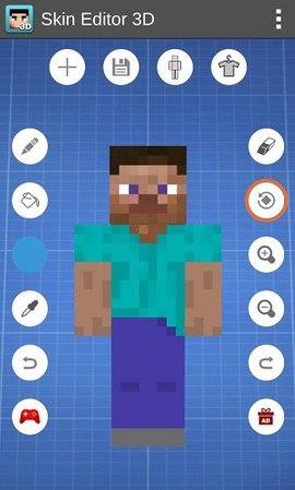 Skin Editor 3D