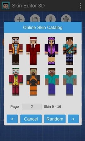 Skin Editor 3D