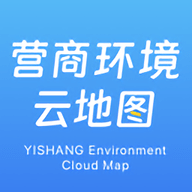 营商环境云地图App