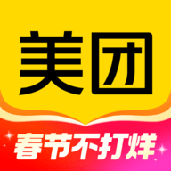 美团App下载 12.18.205 安卓版