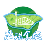 海珠食安app